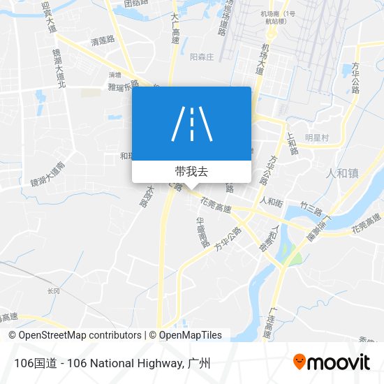 106国道 - 106 National Highway地图
