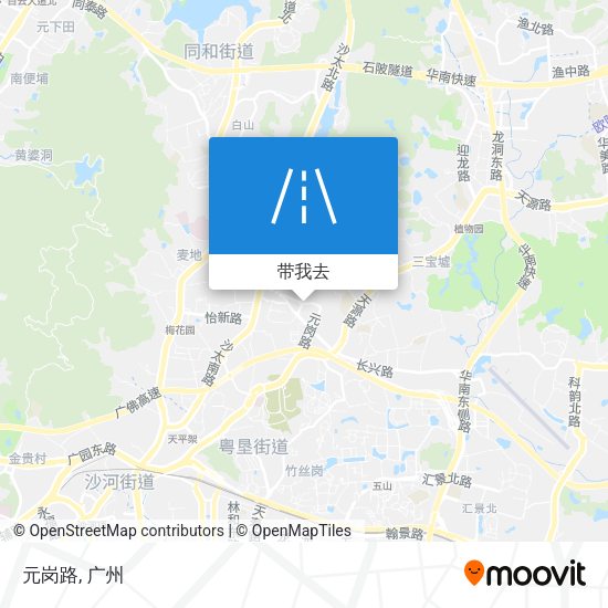 元岗路地图