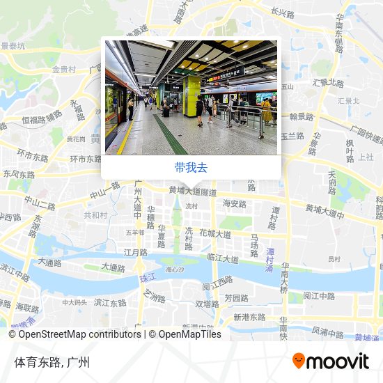 体育东路地图