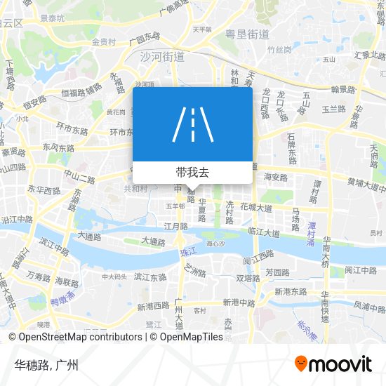 华穗路地图