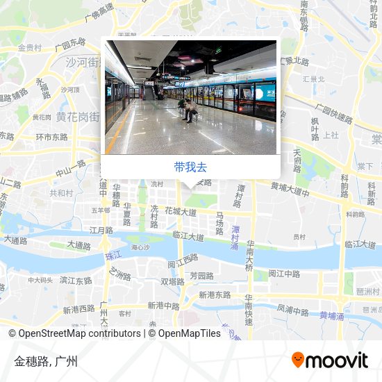 金穗路地图