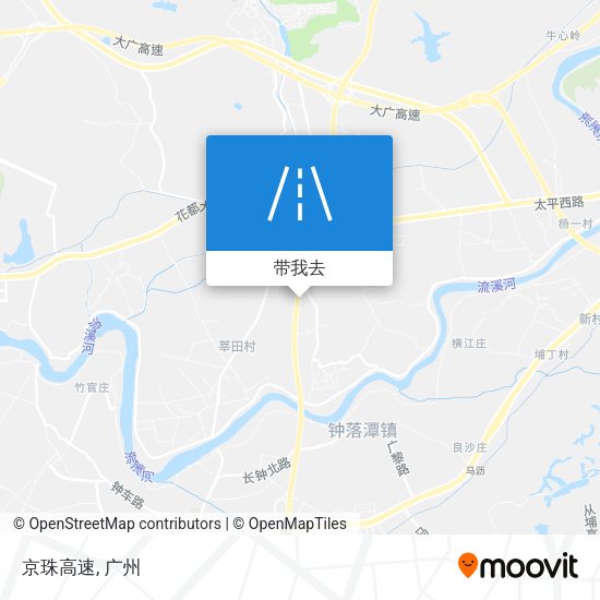 京珠高速地图