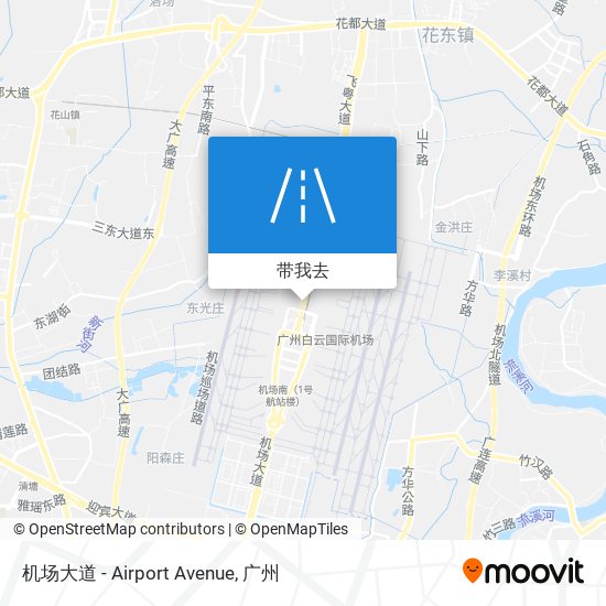 机场大道 - Airport Avenue地图
