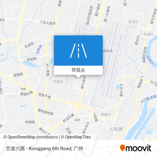 空港六路 - Konggang 6th Road地图