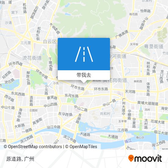 原道路地图