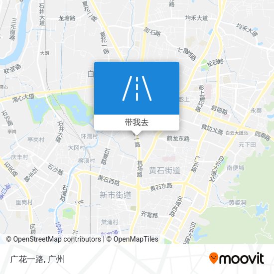广花一路地图
