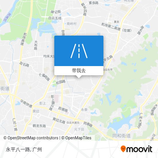 永平八一路地图