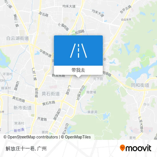解放庄十一巷地图