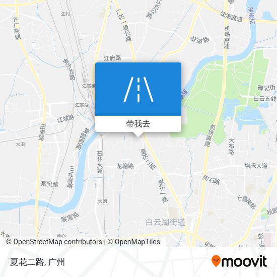 夏花二路地图