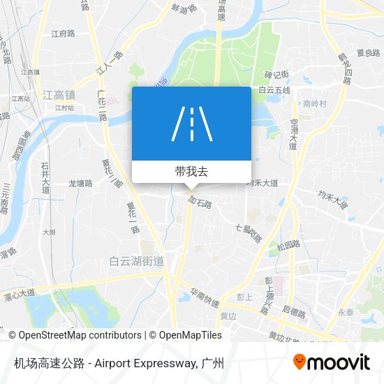 机场高速公路 - Airport Expressway地图