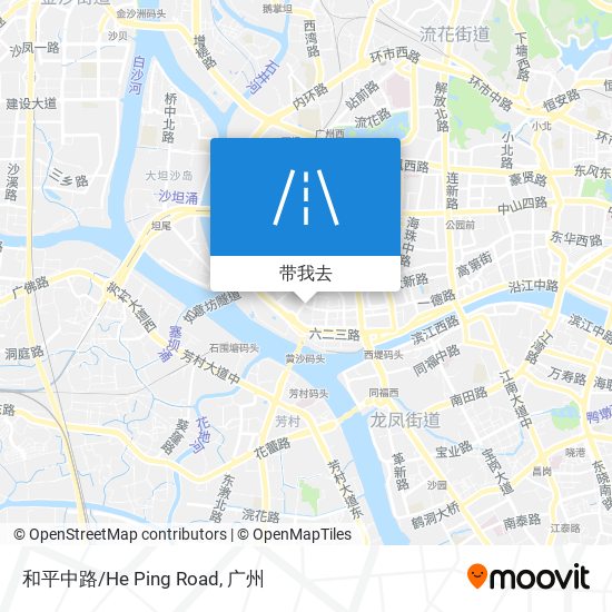 和平中路/He Ping Road地图