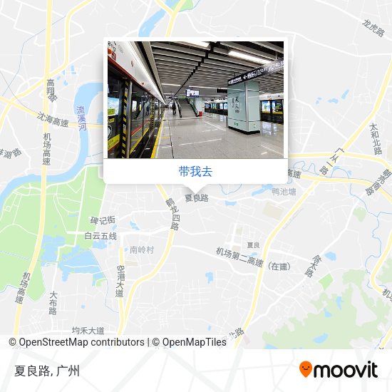夏良路地图