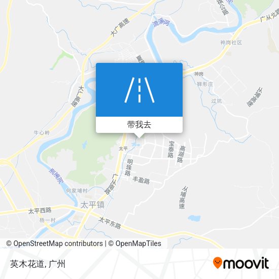 英木花道地图