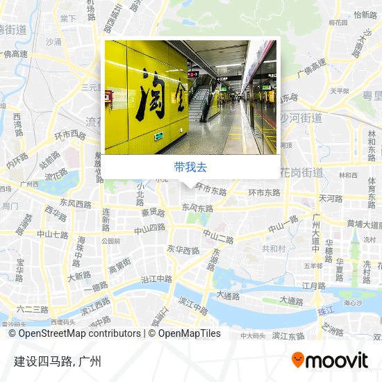 建设四马路地图