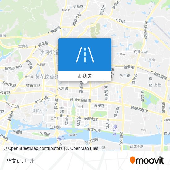 华文街地图