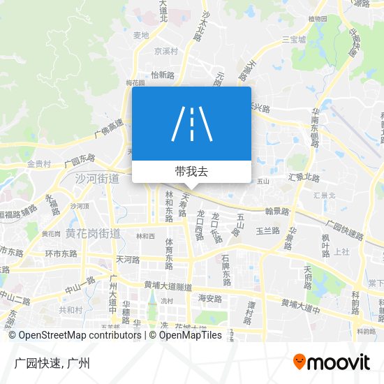 广园快速地图