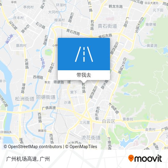 广州机场高速地图