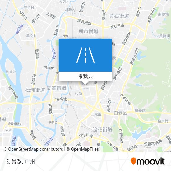 棠景路地图