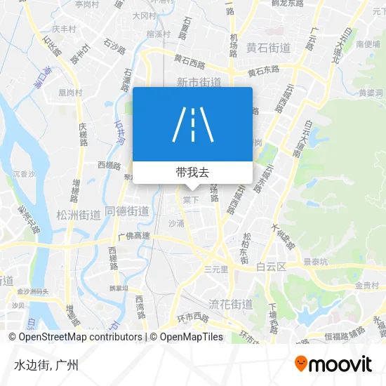 水边街地图