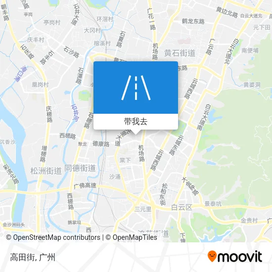 高田街地图