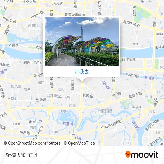 猎德大道地图