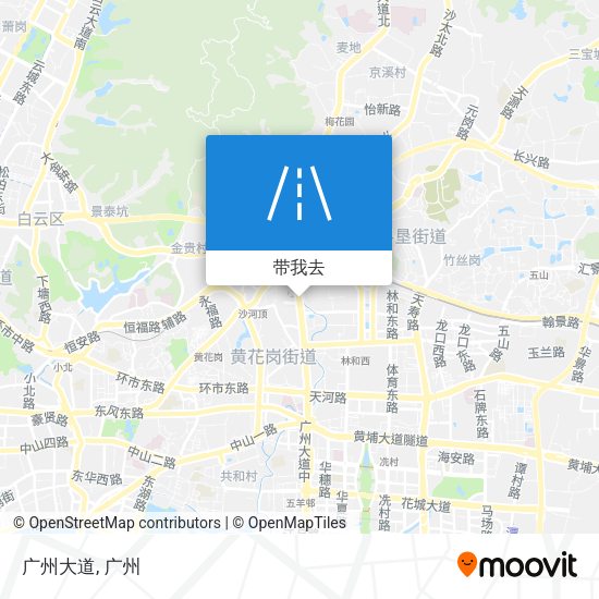 广州大道地图