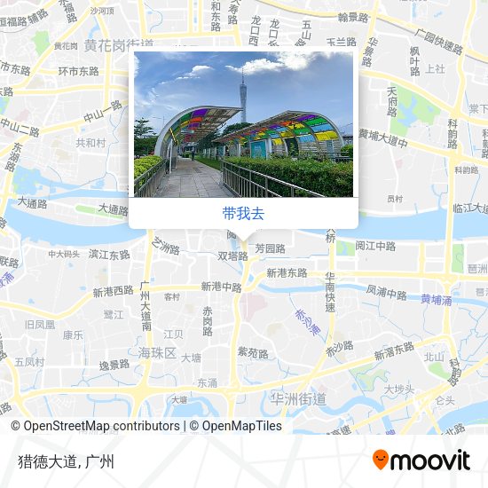 猎德大道地图
