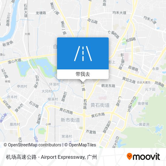 机场高速公路  - Airport Expressway地图