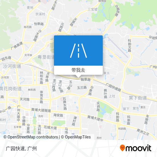 广园快速地图