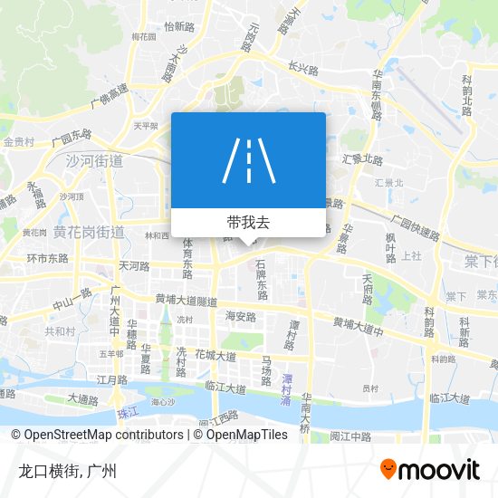 龙口横街地图