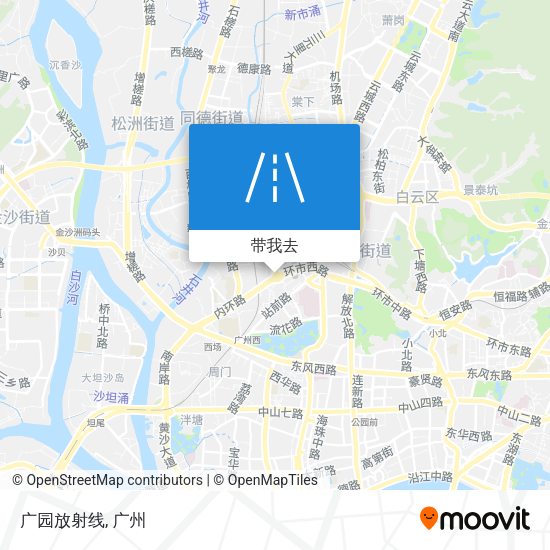 广园放射线地图