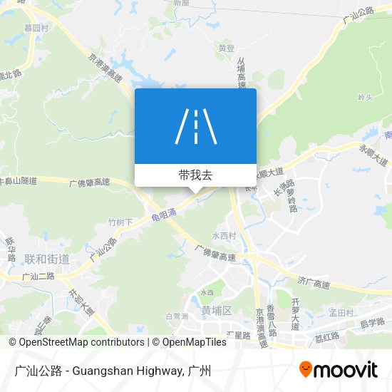 广汕公路 -  Guangshan Highway地图