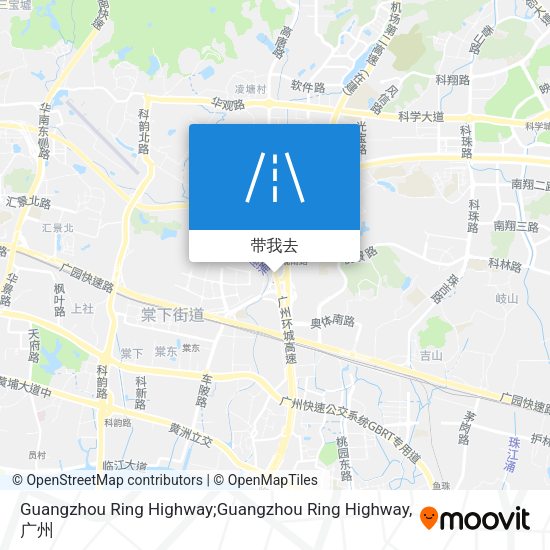 Guangzhou Ring Highway;Guangzhou Ring Highway地图