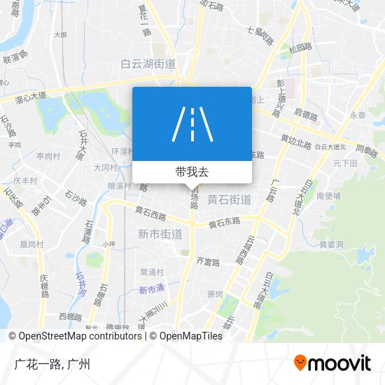 广花一路地图