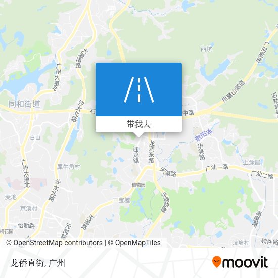 龙侨直街地图