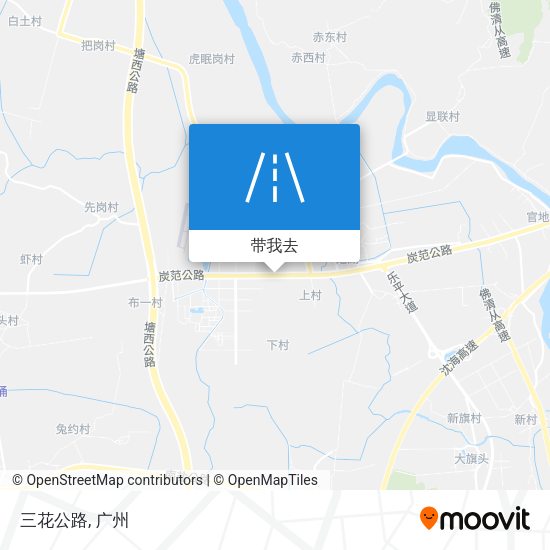 三花公路地图