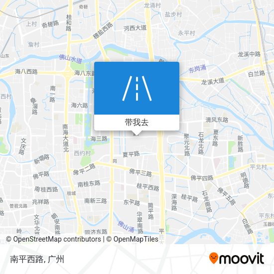 南平西路地图