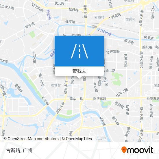古新路地图