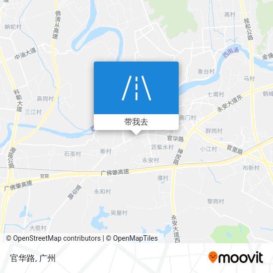 官华路地图