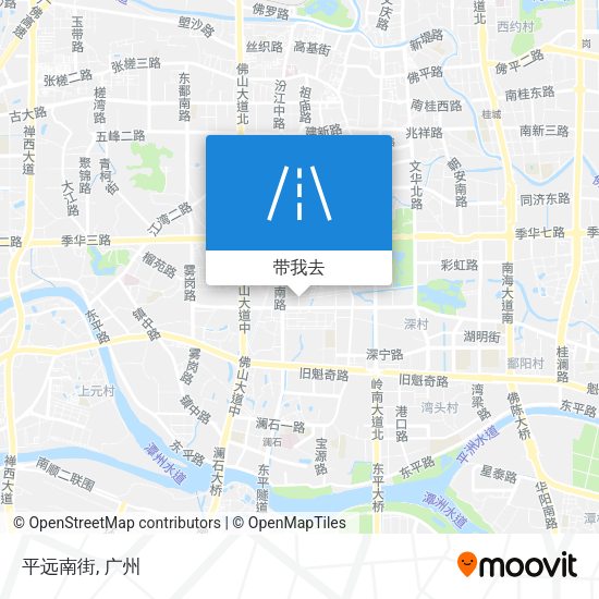 平远南街地图