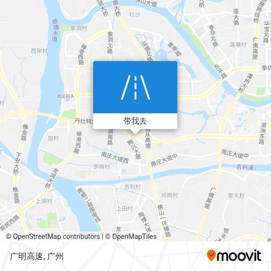 广明高速地图