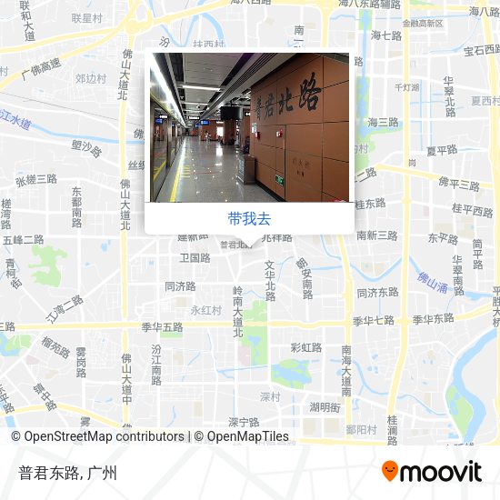 普君东路地图