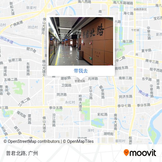 普君北路地图