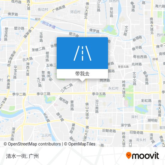 清水一街地图
