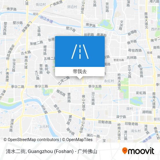 清水二街地图
