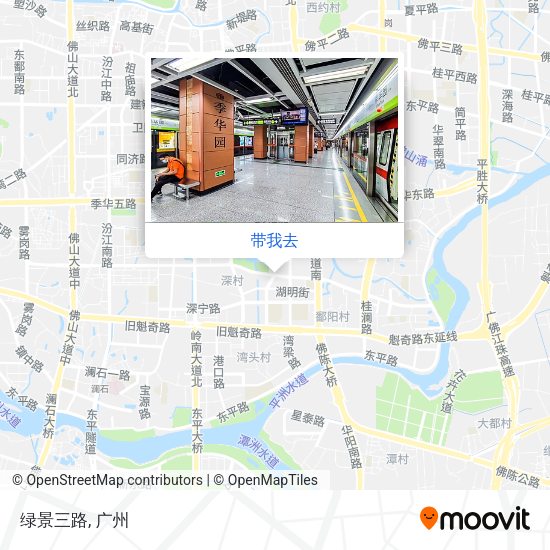 绿景三路地图