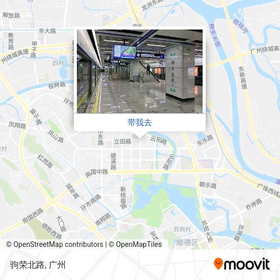 驹荣北路地图