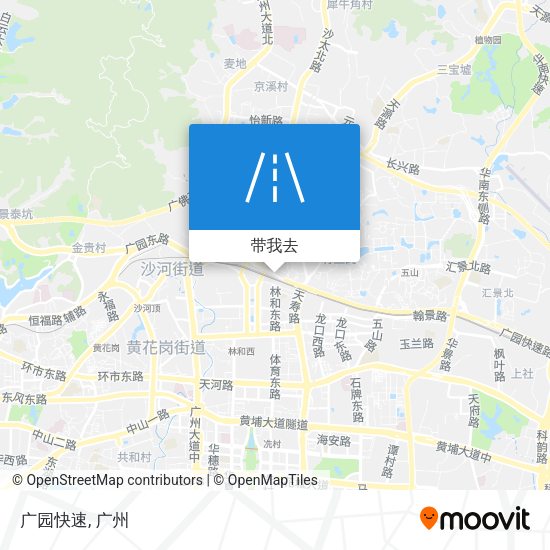 广园快速地图