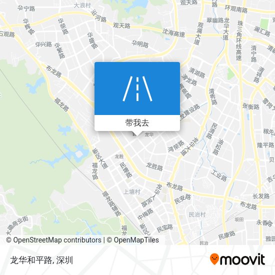 龙华和平路地图