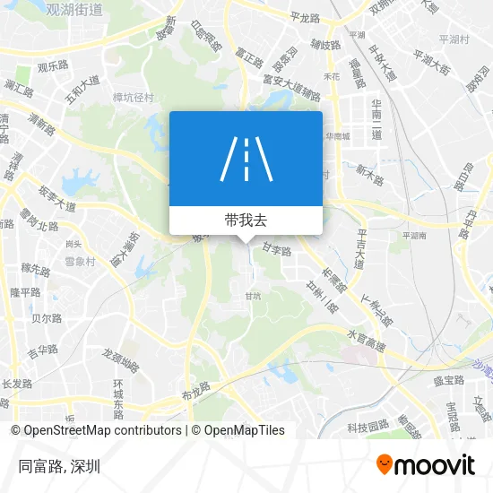 同富路地图